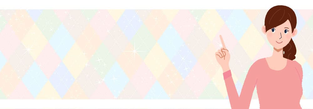 �^�C���t�b�h�N�[�|���͂����炩��I�y2025�N�ŐV�z�^�C���t�b�h�̃N�[�|�����S�U���K�C�h�b�m��Ȃ��Ƒ����銄���p�I